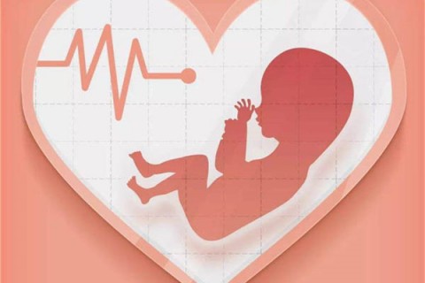 43岁温州代生孩子的利与弊分析，孩子健康、身体恢复都要考虑
